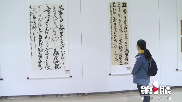 微信圖片_20201114205946.png