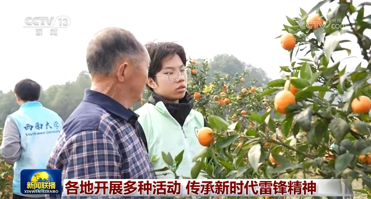 文件名稱:圖片2.png原圖大小:1.08MB