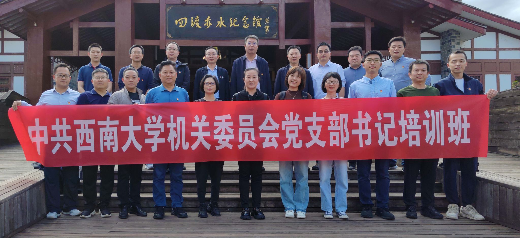 原圖大小:1.31MB文件名稱:1.jpg