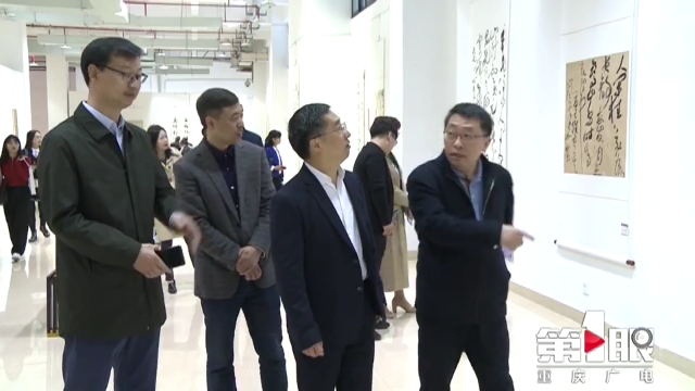 微信圖片_20201114210000.png