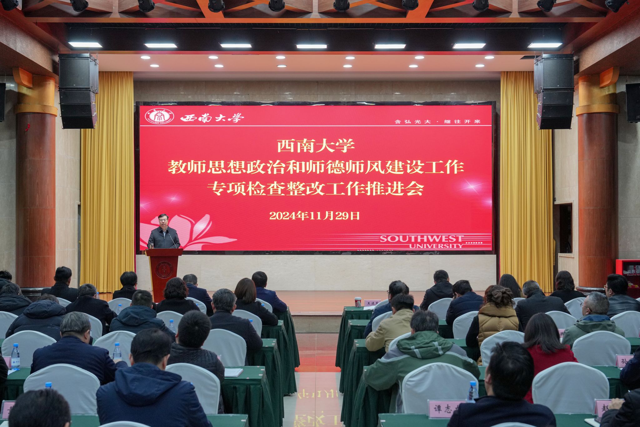 文件名稱:DSC00662.jpg原圖大小:32.06MB
