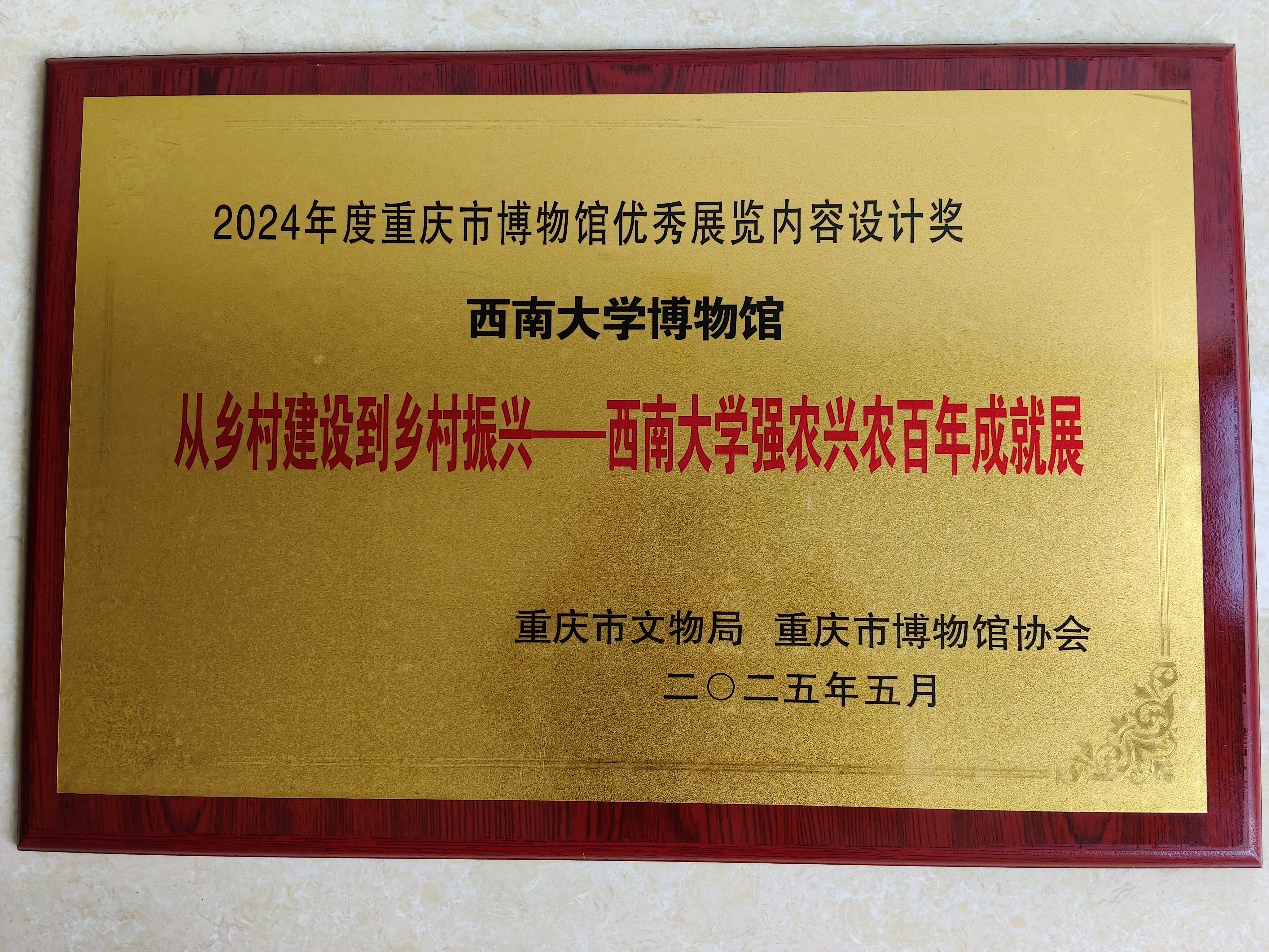 文件名稱:image2.jpeg原圖大小:NaNGB