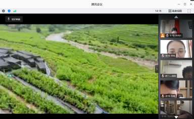 微信圖片_20200614223502.jpg