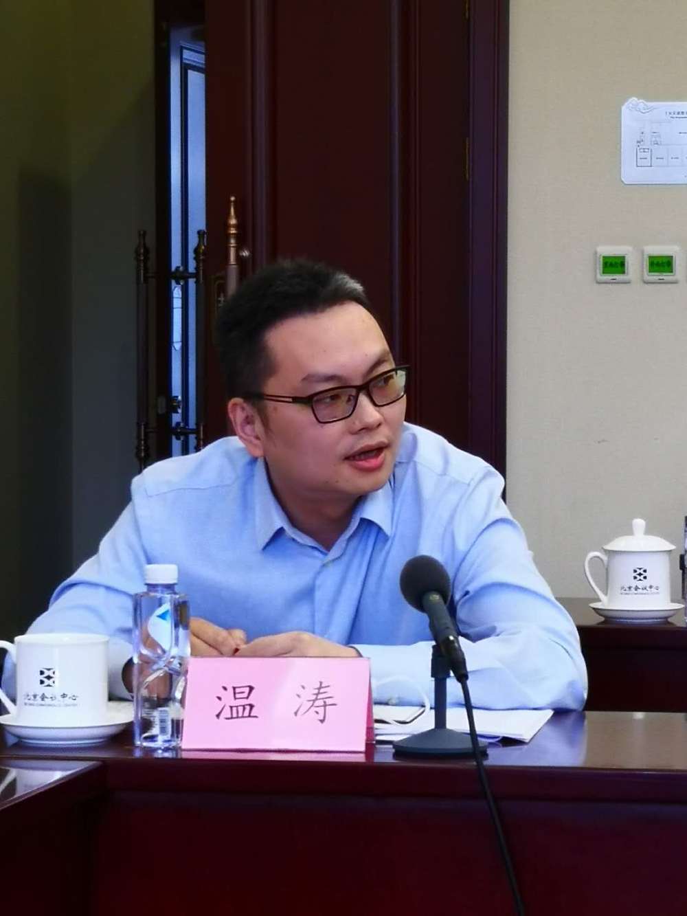 微信圖片_20210309200316.jpg