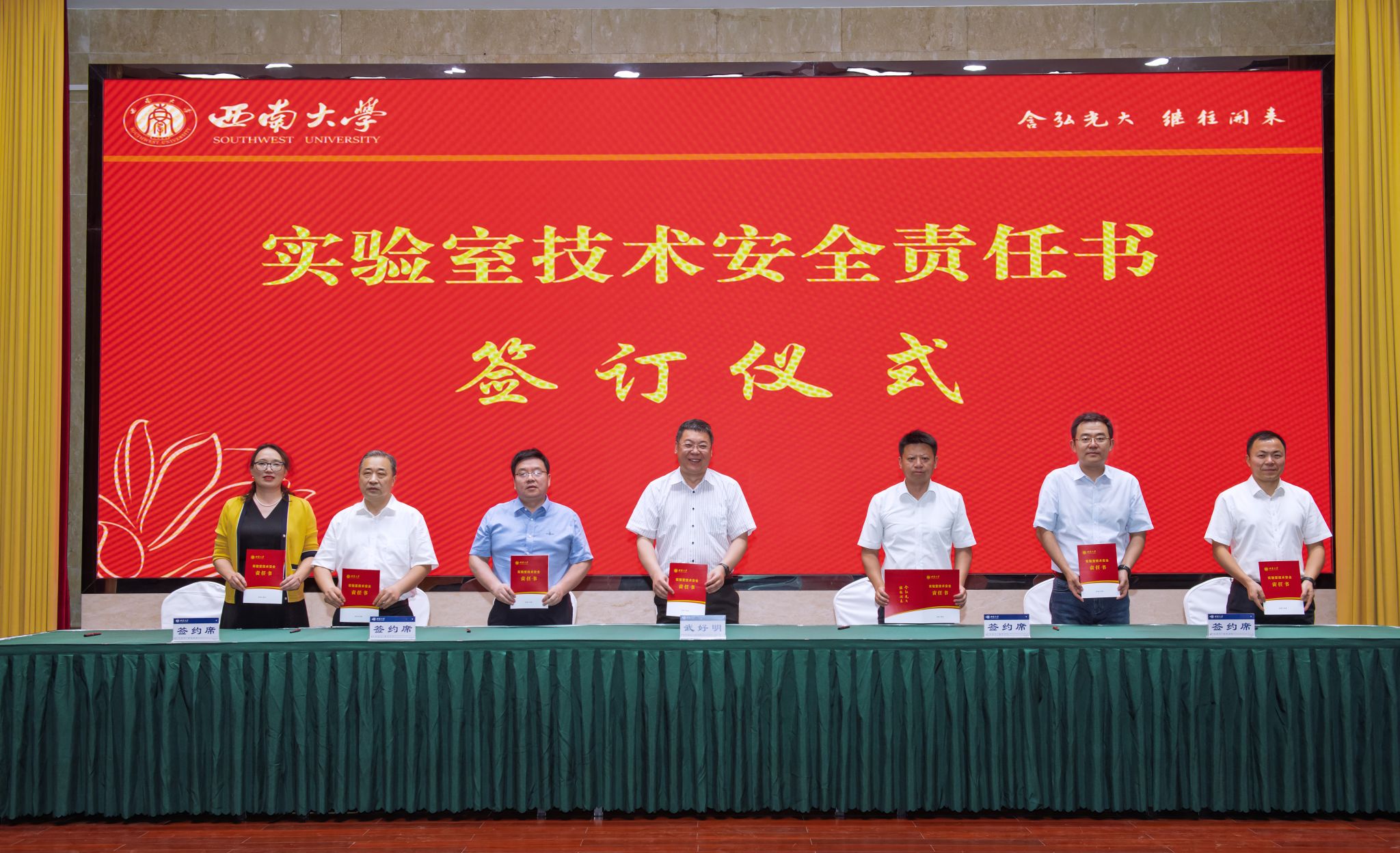 文件名稱:image1.jpeg原圖大小:NaNGB