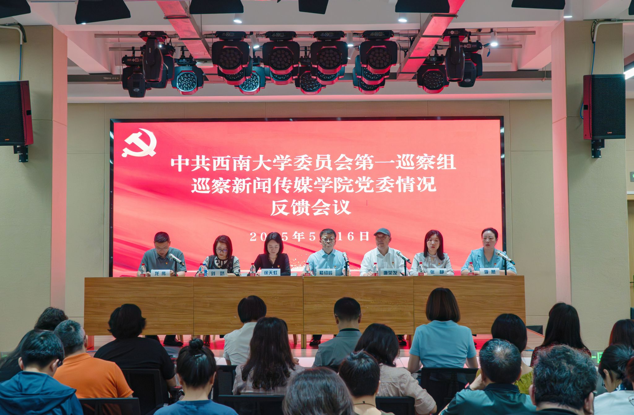 文件名稱:新傳.jpg原圖大小:12.12MB