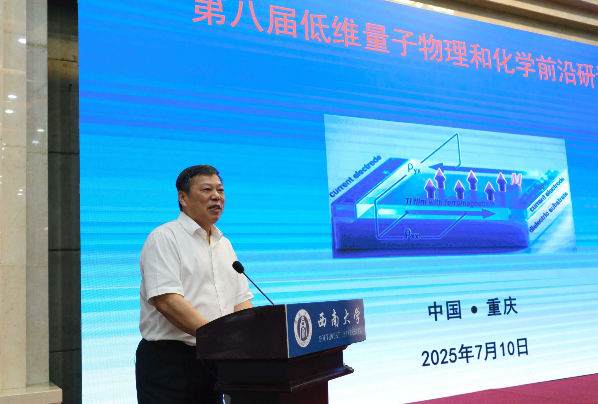 文件名稱:張書記.jpg原圖大小:4.25MB