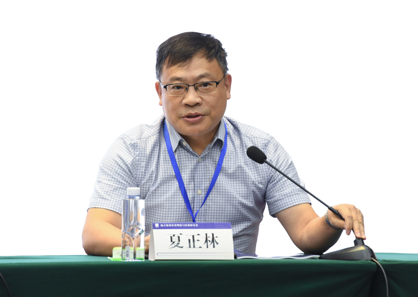 文件名稱:image3.png原圖大小:NaNGB
