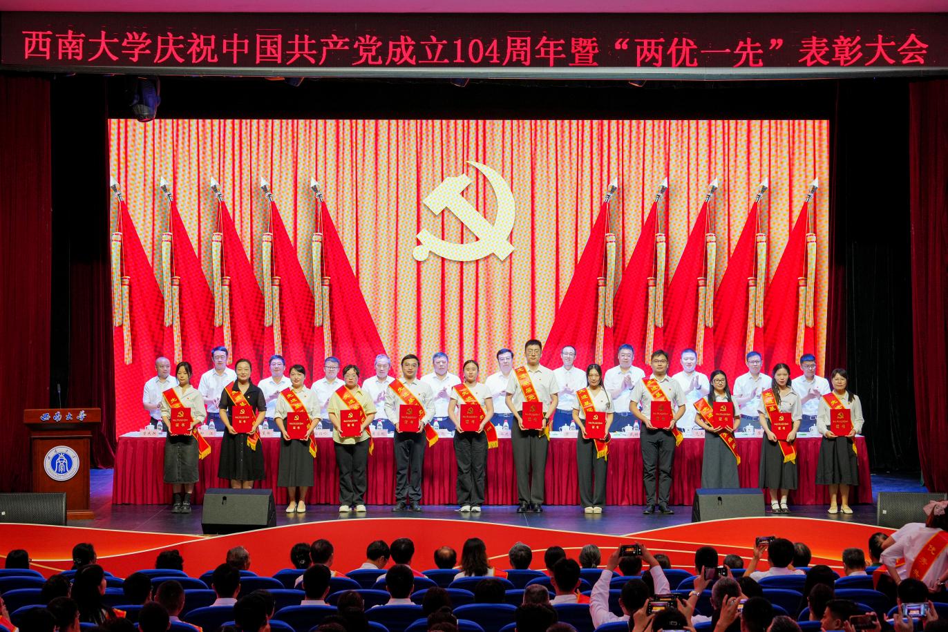 文件名稱:image2.jpeg原圖大小:NaNGB