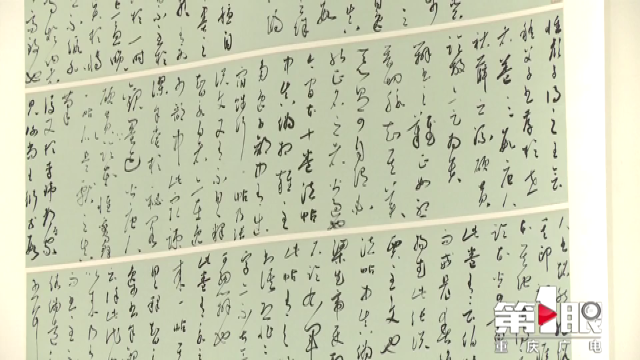 微信圖片_20201114205933.png