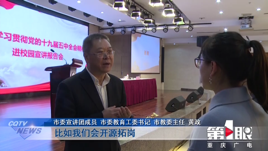 微信圖片_20201209204829.png