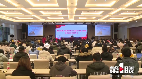 微信圖片_20201209204756.png