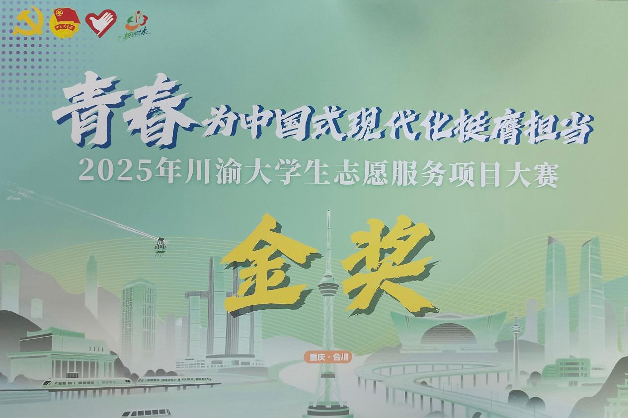 文件名稱:圖片1.png原圖大小:0.85MB