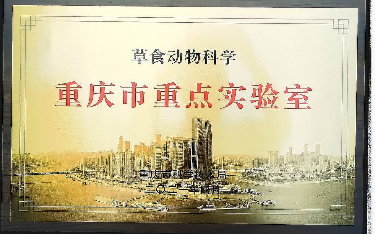 文件名稱:image6.jpeg原圖大小:NaNGB