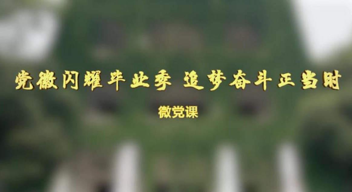 QQ圖片20200703175522.png