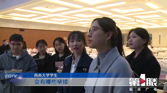 微信圖片_20201209204819.png