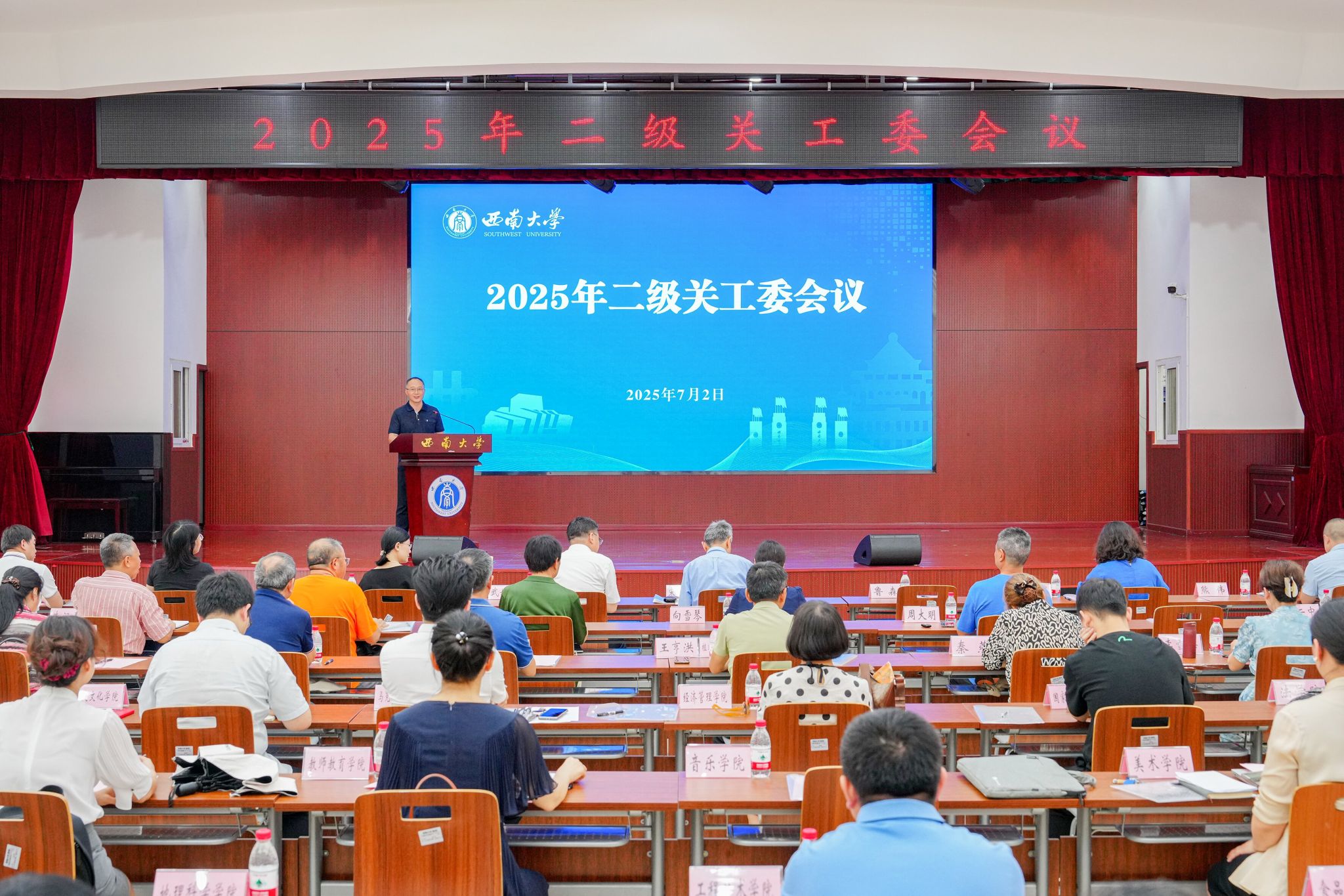 文件名稱:DSC06500_proc.jpg原圖大小:1.68MB