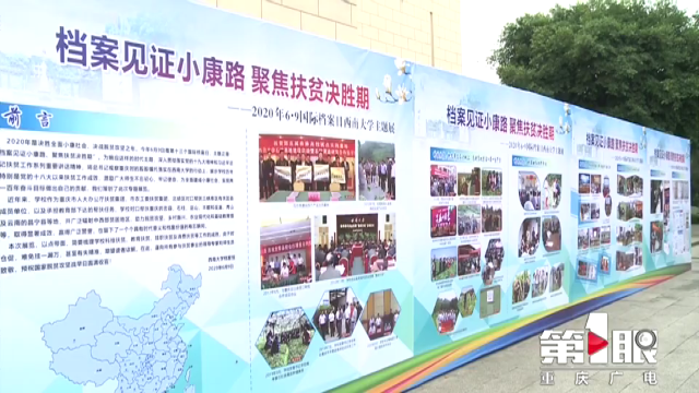 微信圖片_20200610181018.png