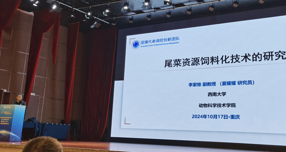 原圖大小:NaNGB文件名稱:image1.jpeg