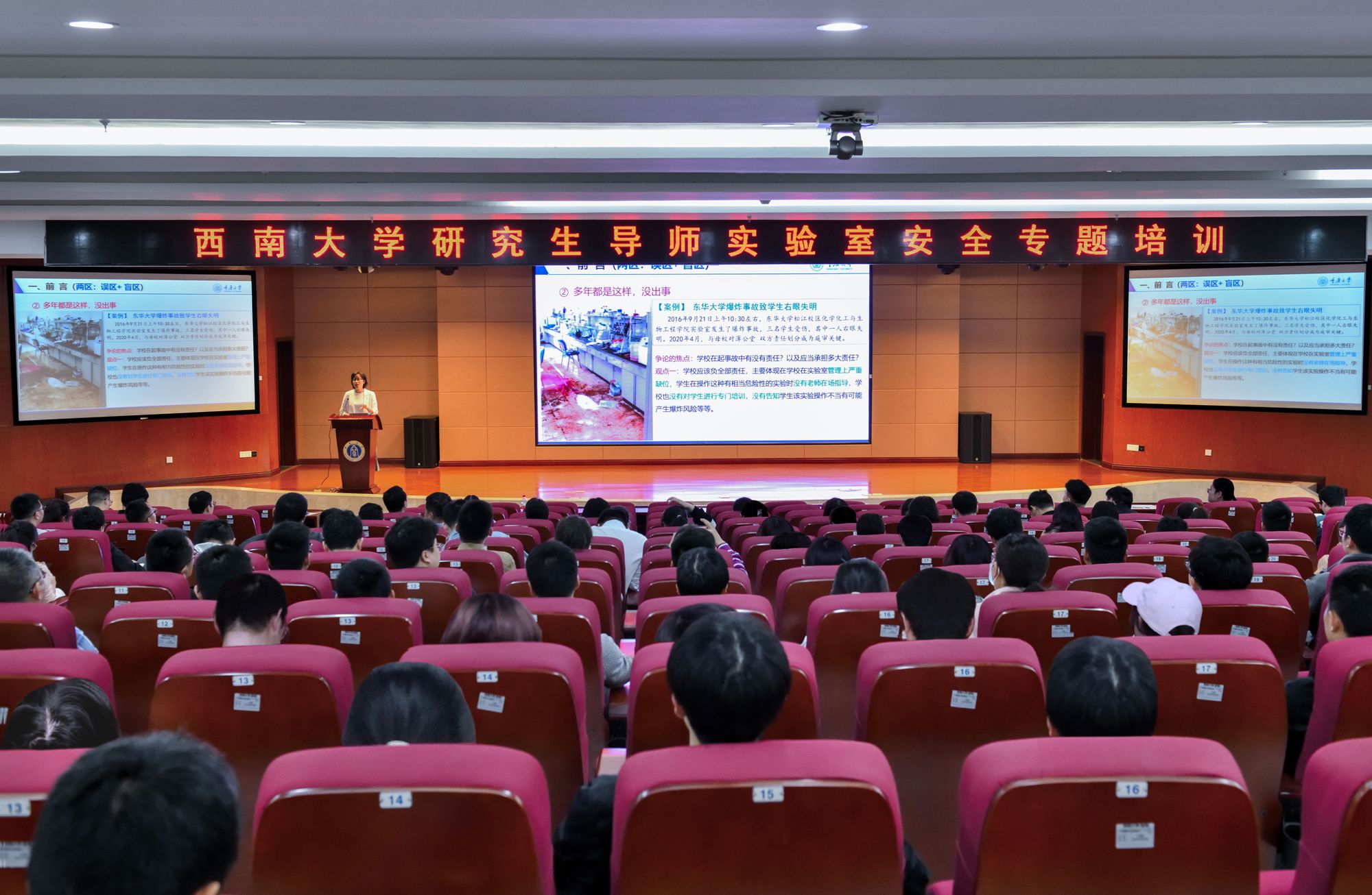 文件名稱:IMG_9097.JPG