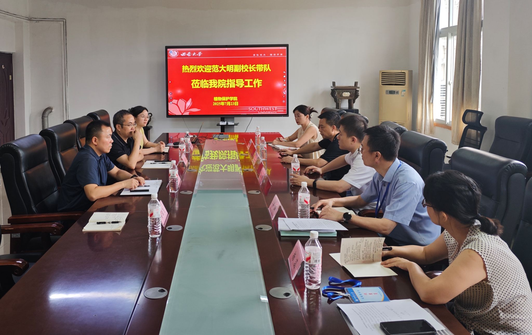 文件名稱:2.jpg原圖大小:1.99MB