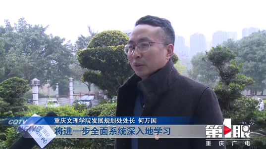 微信圖片_20201209204856.png