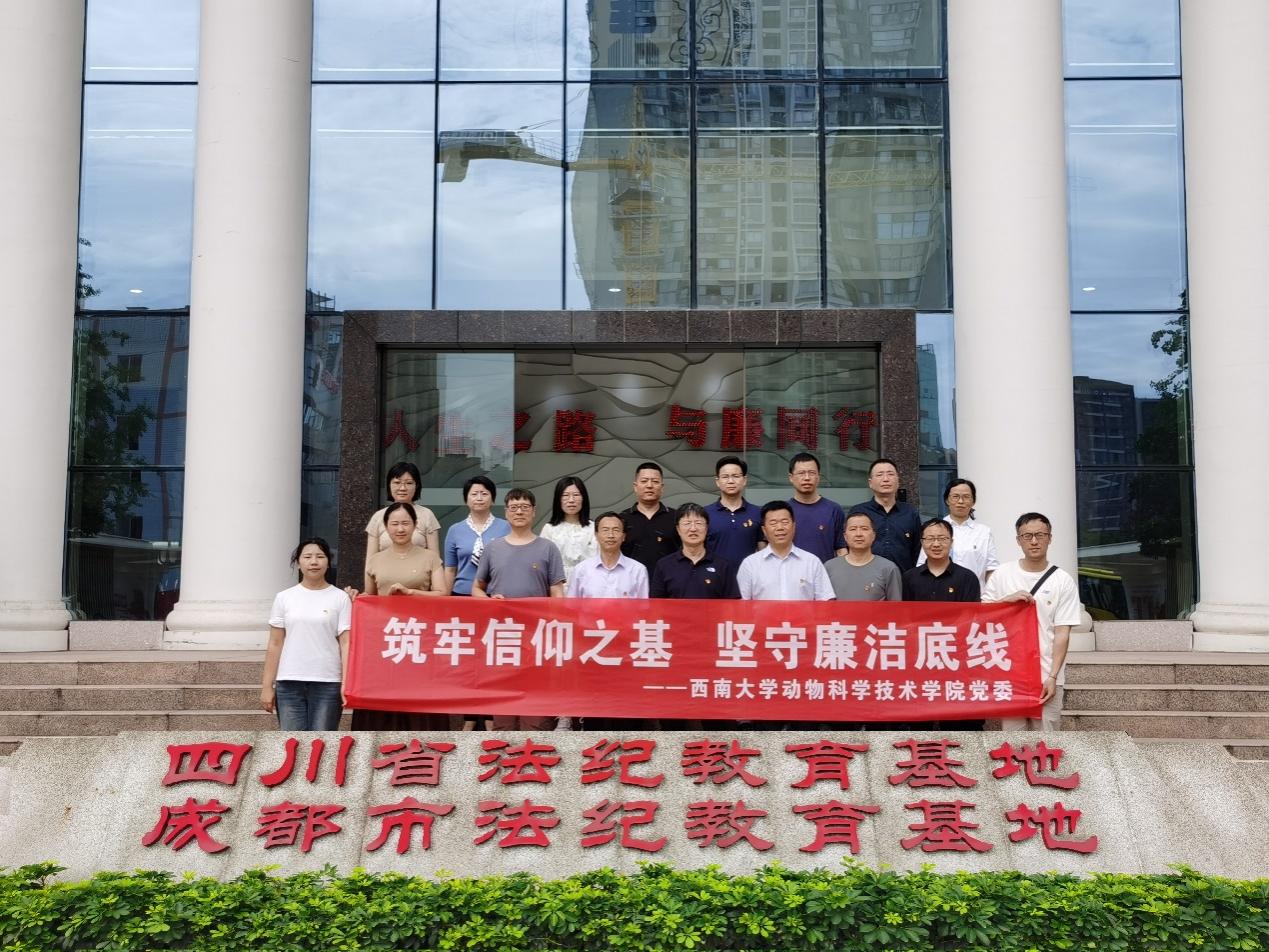 文件名稱:image2.jpeg原圖大小:NaNGB