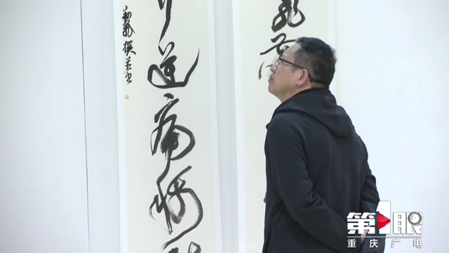 微信圖片_20201114205955.png